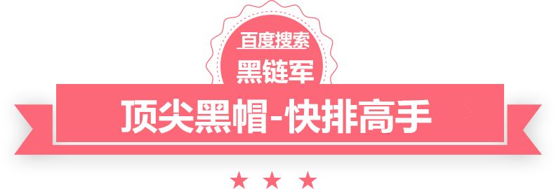 2024新澳精准免费大全硼酸锌